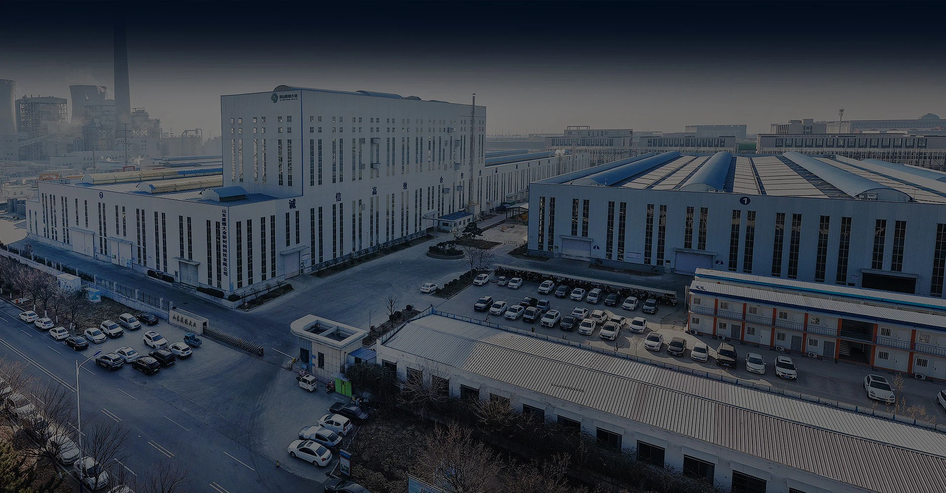 SHANDONG SDEE STEEL CO.,LTD