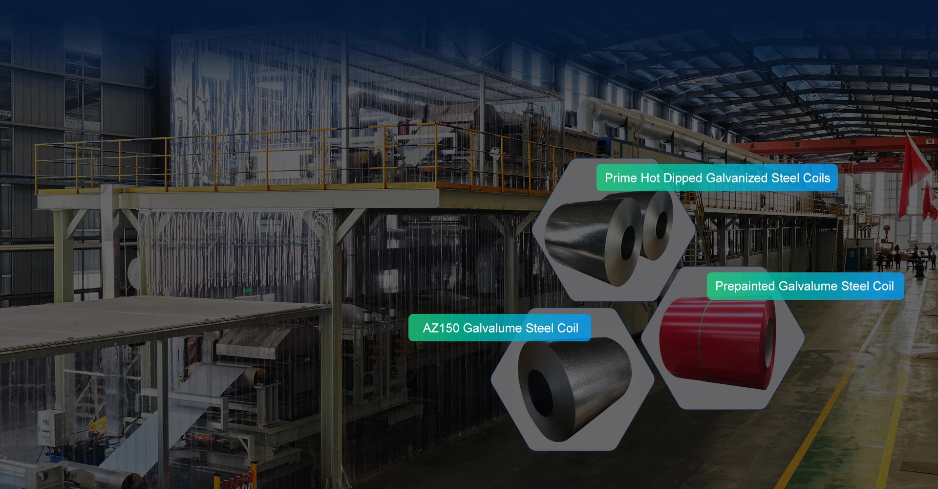 SHANDONG SDEE STEEL CO.,LTD